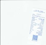 Кассовые чеки с подтверждением в Саянске