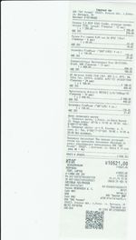 Кассовые чеки с подтверждением в Саянске