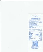 Кассовые чеки с подтверждением в Саянске