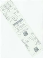 Кассовые чеки с подтверждением в Саянске